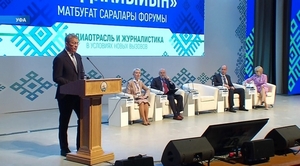 Глава Башкортостана поблагодарил журналистов республики