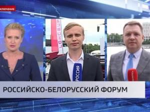 М. Ульчев выразил благодарность 2000 журналистам, освещавшим форум регионов России и Беларуси