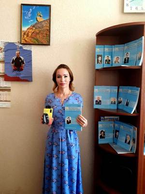 Добрый советчик и помощник