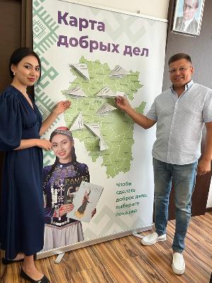 Спасибо за "Добрую подписку"