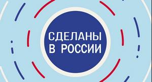 Репортаж с церемонии награждения победителей Всероссийского конкурса «Имя ей — Женщина»
