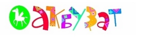 Уҡыусыларыбыҙ шат икән, беҙ ҙә шат! Дуҫ булайыҡ!