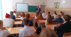 «Разговоры о важном»