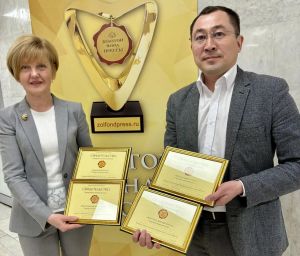 Четыре издания из Башкортостана вошли в «Золотой фонд прессы России»