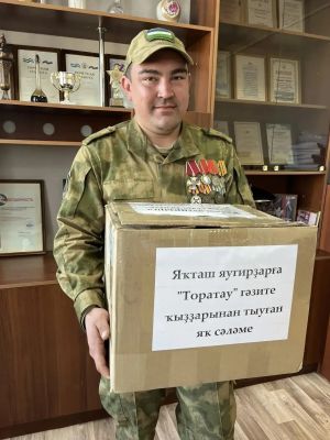 Ишембайҙан - яугирҙарға ярҙам