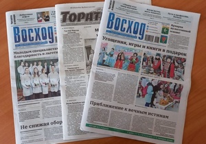 Отличные призы – за подписку!