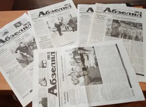 Учиться писать никогда не поздно
