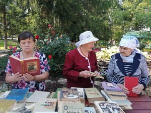 Сегодня Всемирный день книголюбов