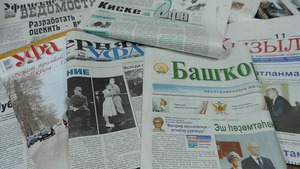 О традиционной акции «Подпишись и выиграй» от Издательского дома «Республика Башкортостан»