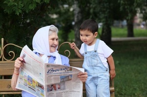 "Восход" приглашает на День подписчика!