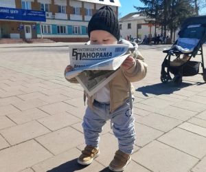 Правоохранители поблагодарили сотрудников газеты «Благовещенская панорама»