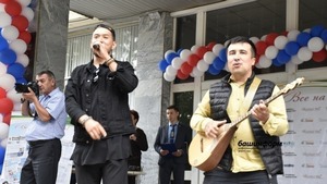 Матбуғатҡа яҙылыусы көнө үткәрелә