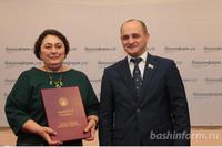 Награждение работников СМИ Республики Башкортостан