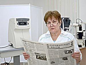Подписывает клиентов на районку