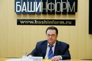  Cостоялась пресс-конференция журналистов