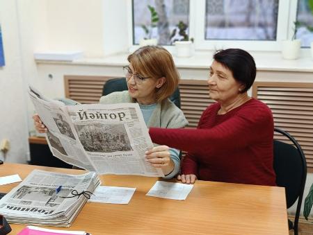Подписала невероятно сильных духом женщин!