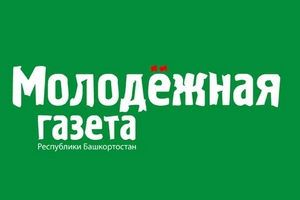 Журналисты "Молодежной газеты"  отправили мобилизованным солдатам из Башкортостана лекарства и спальники