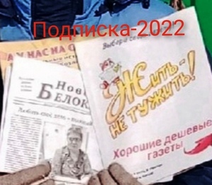 Яратҡан районкаңа яҙыл!
