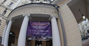 Состоялась торжественная церемония вручения премии Союза журналистов России «Солидарность».