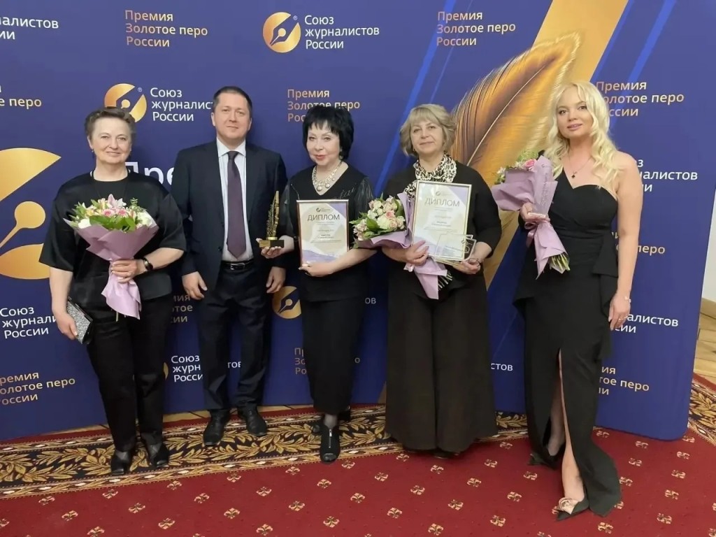Редактор газеты «Путь Октября» Елена Мазиева удостоена спецприза в номинации «Медиаменеджер года»