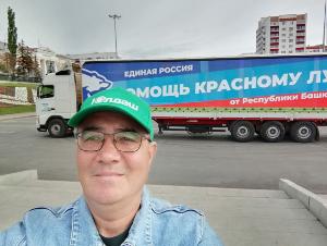 #Итогигода#СМИРБ 