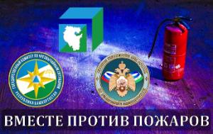 Вниманию представителей СМИ!