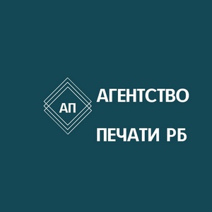 Объявлен конкурс на лучшее освещение в СМИ развития государственных языков