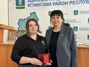 Корреспондент «Иглинских вестей» Ксения Аноцкая вернулась из зоны СВО