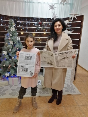 5-15 декабря проходит Декада льготной подписки