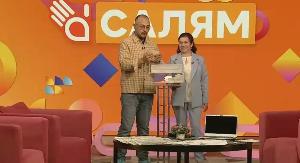 И вновь в утреннем телешоу "Салям" состоялся розыгрыш подарков!
