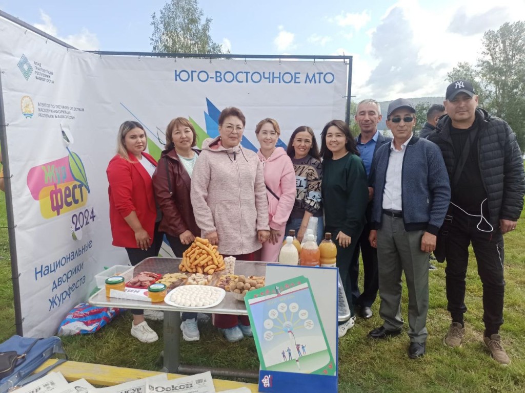 "Журфест-2024" стартовал!