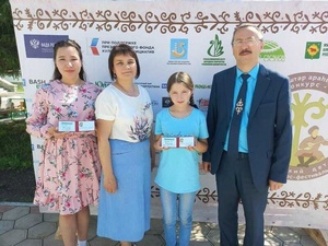 Афарин, Вәсилә, Әлфинә!