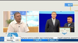 Главный редактор журнала "Учитель Башкортостана" рассказал о нововведениях в новом учебном году