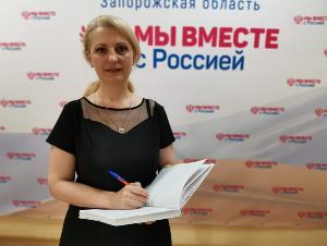 Анна Москалец: К войне нельзя привыкнуть