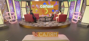 "Башҡортостан Республикаһы" нәшриәт йорто сираттағы бүләктәрен әҙерләй!