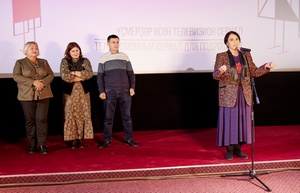 ТАМЫР каналының "УЙЫНСЫҠ ТҮГЕЛ" сериалының исем-туйы үтте