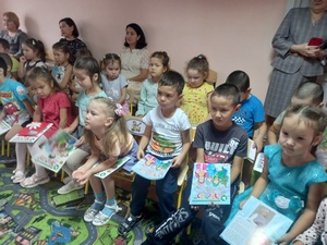 Балалар "Аҡбуҙат" менән таныша!