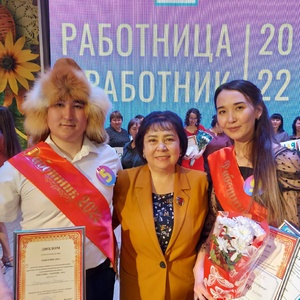 Эш сәфәре менән Баймаҡҡа