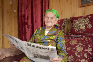 Гәзитне беренче саныннан укучы