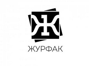 1 февраля стартует онлайн-курс "Подготовка к журфаку"