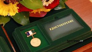 В Башкирии начался прием заявок на соискание Государственной молодежной премии имени Шайхзады Бабича
