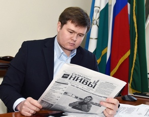 С удовольствием читаю и подписываюсь на нашу районную газету "Сельские нивы"