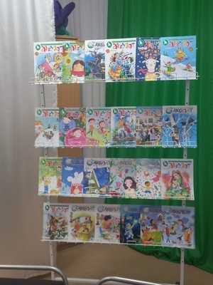 "АҠБУҘАТ" АҒИҘЕЛ БАЛАЛАРЫ МЕНӘН ОСРАШТЫ