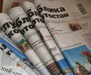 Айгиз Баймөхәмәтов "Башҡортостан"ға яҙылырға саҡыра
