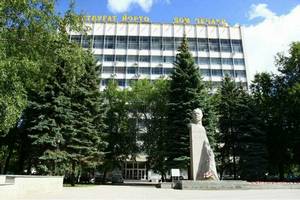 Процесс продажи имущества ГУП «Издательский дом РБ» поставили на паузу