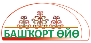 «Башҡорт өйө» бәйгеһенә рәхим итегеҙ!