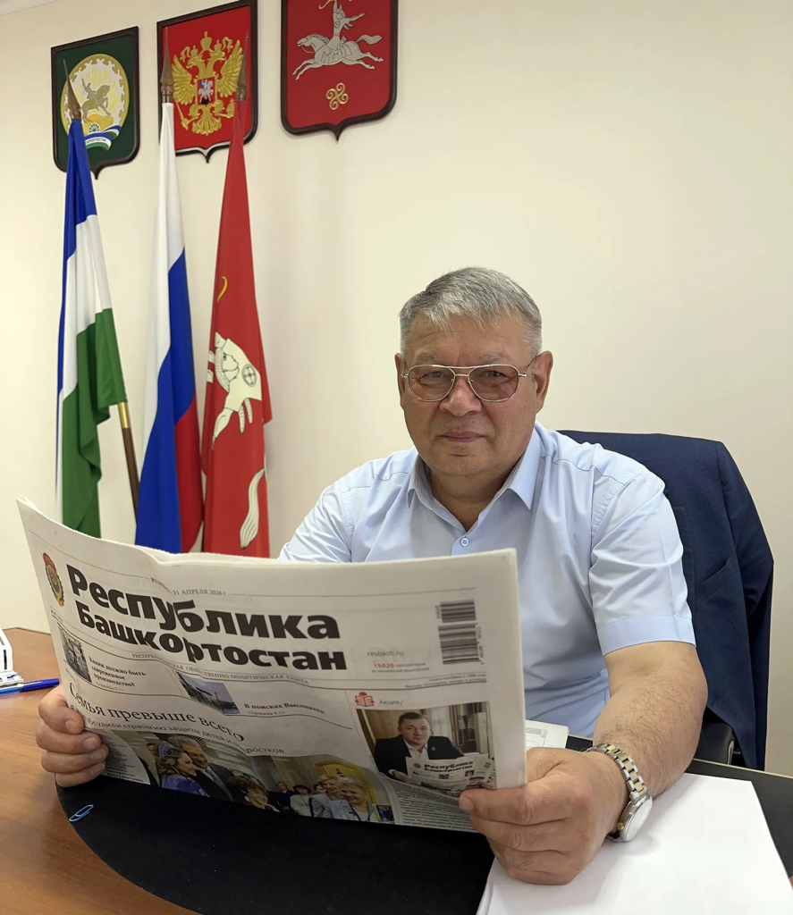 Хочешь быть культурным — читай газету