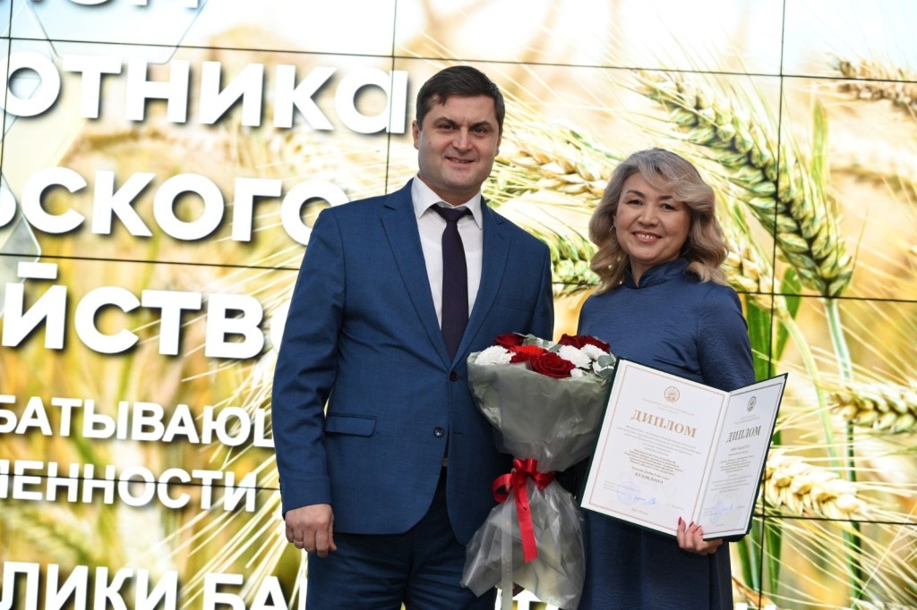 Главный редактор газеты «Родник плюс» удостоилась правительственной награды