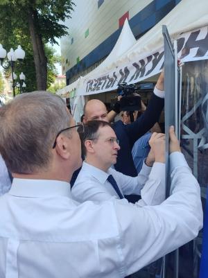 Сегодня на международной ярмарке «Китап-байрам» Издательский дом «Республика Башкортостан» проводит акцию «Добрая подписка»