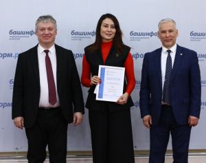 Сотрудница газеты «Сельские нивы» стала призёром республиканского конкурса